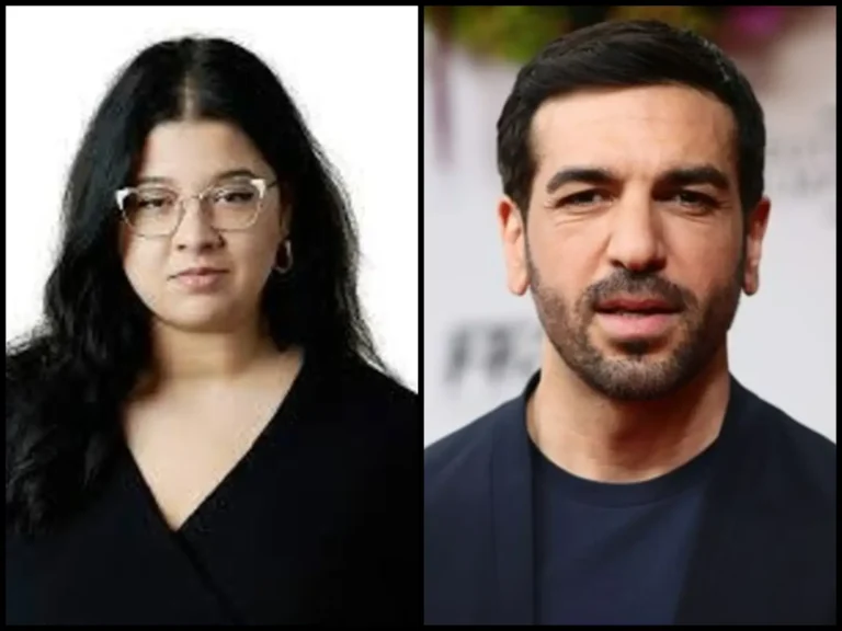 Yasmine M'Barek Elyas verwandt